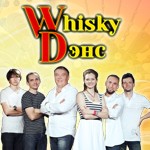 VIP  - Whisky D